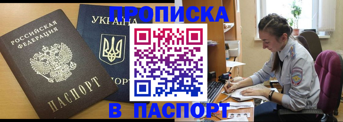 форма 3 в Новотроицке